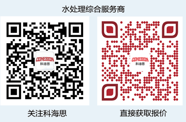 在實(shí)際水處理運(yùn)行中，離子交換樹脂選擇性的影響因素有哪些