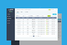 網(wǎng)站業(yè)務系統(tǒng)開發(fā)一網(wǎng)天行-網(wǎng)站建設|微信開發(fā)|小程序開發(fā)