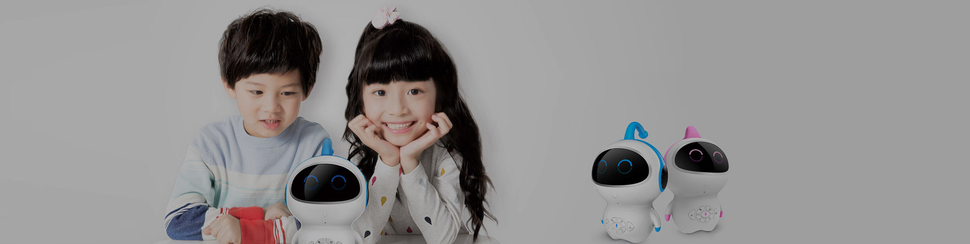 讀書郎品牌宣傳網(wǎng)站|一網(wǎng)天行-網(wǎng)站建設(shè)小程序APP系統(tǒng)軟件開發(fā)公司