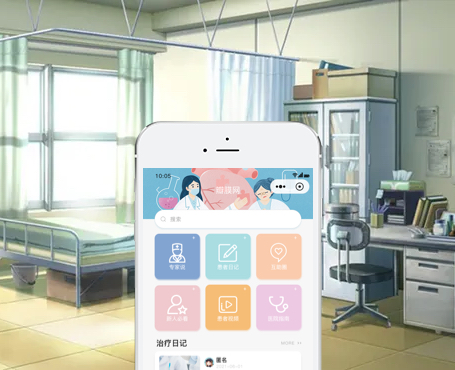 瓣膜網(wǎng)-患者信息交流小程序平臺(tái)|一網(wǎng)天行-網(wǎng)站建設(shè)小程序APP系統(tǒng)軟件開發(fā)公司