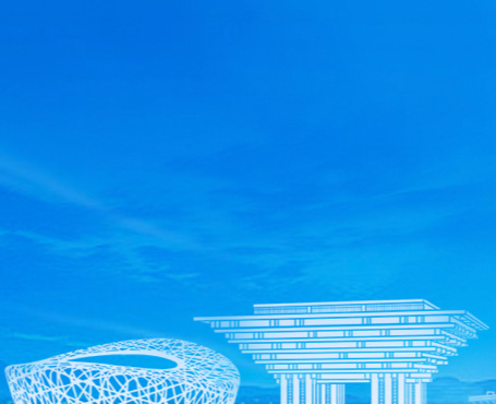 中國(guó)施工企業(yè)管理協(xié)會(huì)官網(wǎng)|一網(wǎng)天行-網(wǎng)站建設(shè)小程序APP系統(tǒng)軟件開(kāi)發(fā)公司